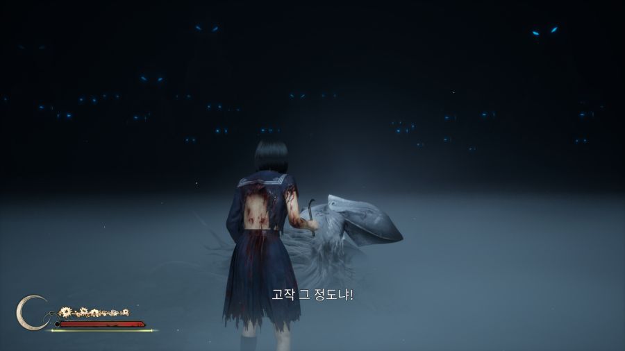 사일런트 힐 f 자업자득 엔딩_52.png