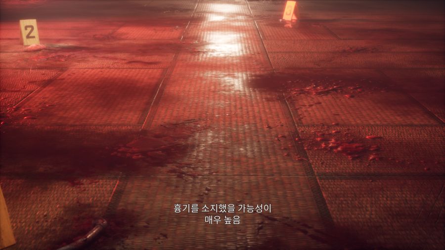 사일런트 힐 f 자업자득 엔딩_93.png