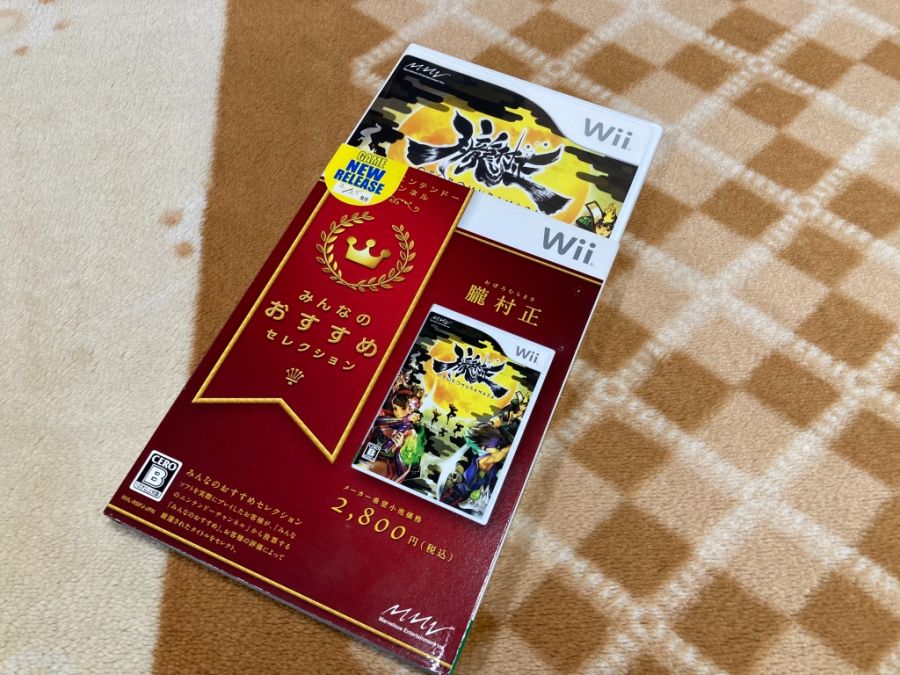 오보로 무라마사 (朧村正)_10.jpg