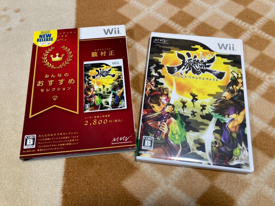 오보로 무라마사 (朧村正)_11.jpg