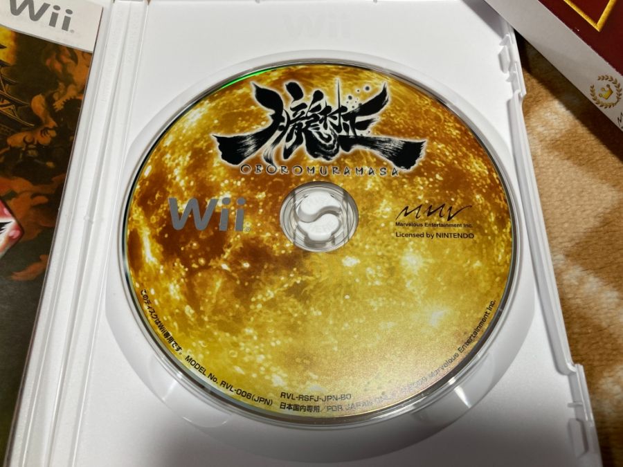 오보로 무라마사 (朧村正)_21.jpg