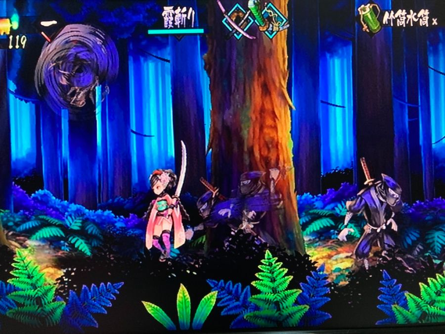 오보로 무라마사 (朧村正)_63.jpg