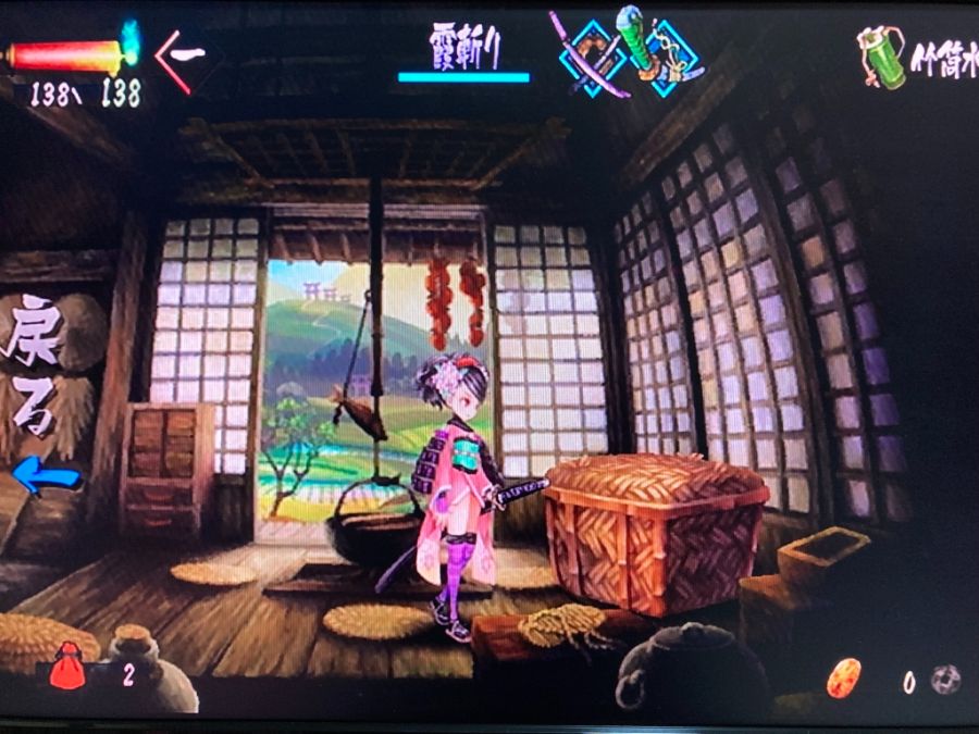 오보로 무라마사 (朧村正)_65.jpg