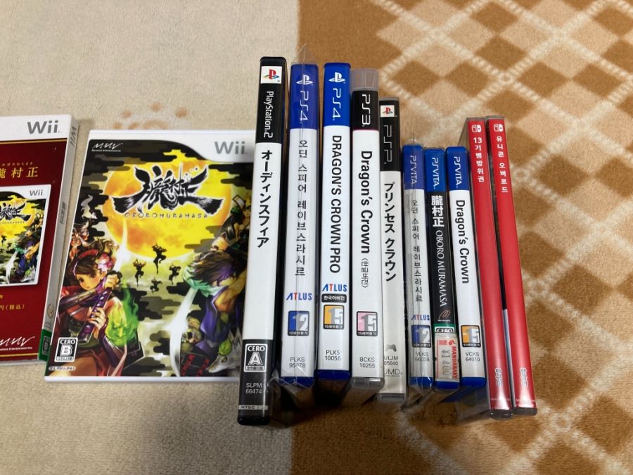 오보로 무라마사 (朧村正)_86.jpg