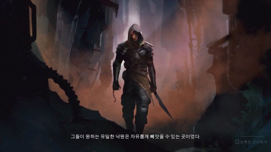 세븐 : 더 데이즈 롱 곤 기계 번역판_4.jpg