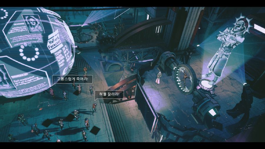 세븐 : 더 데이즈 롱 곤 기계 번역판_6.jpg