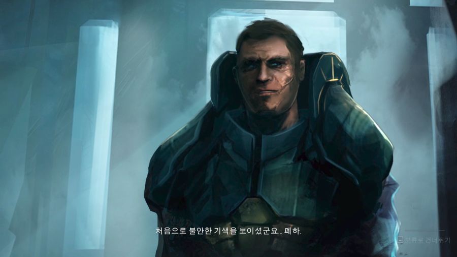 세븐 : 더 데이즈 롱 곤 기계 번역판_16.jpg