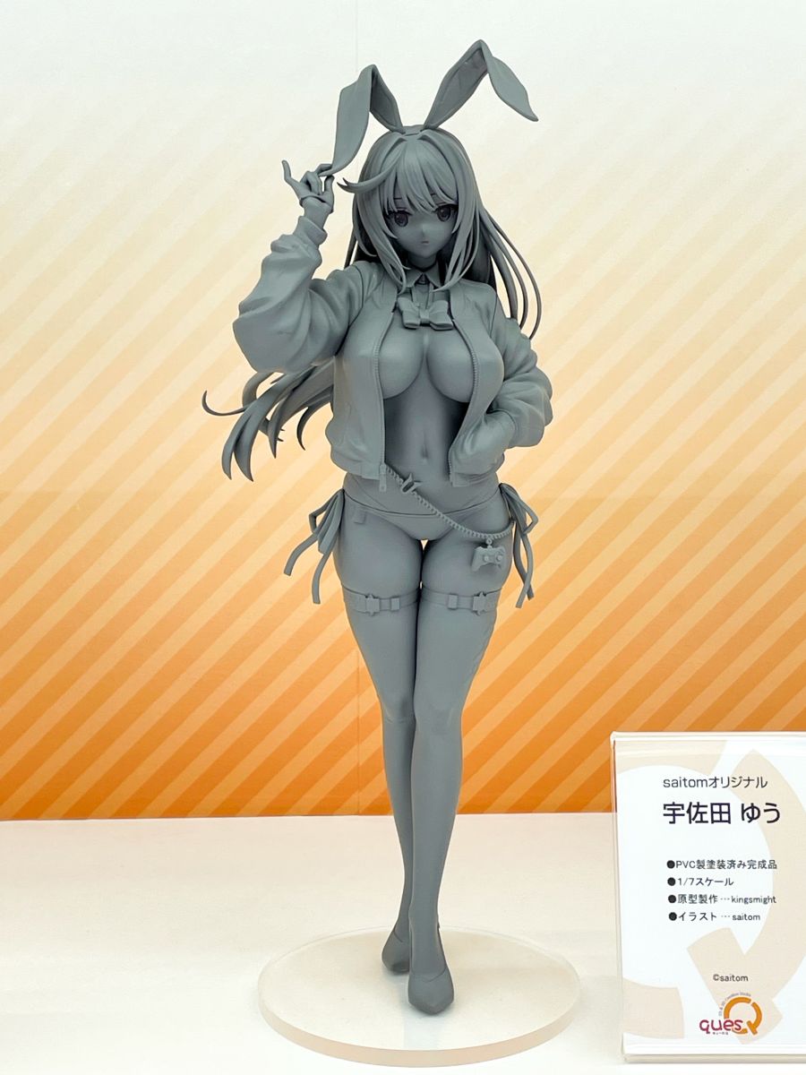 [큐즈 Q] 장송의 프리렌 계열 외 원페스 2026 겨울 신제품 전시 사진_26.jpg