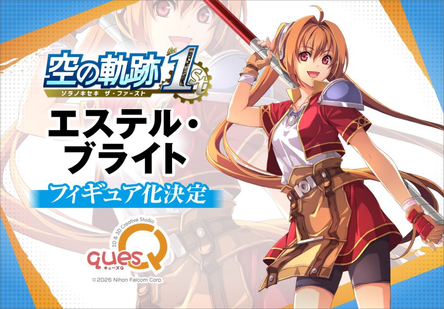 [큐즈 Q] 데드 오어 얼라이브 & 궤적 시리즈 외 상품화 예정 목록_11.jpg