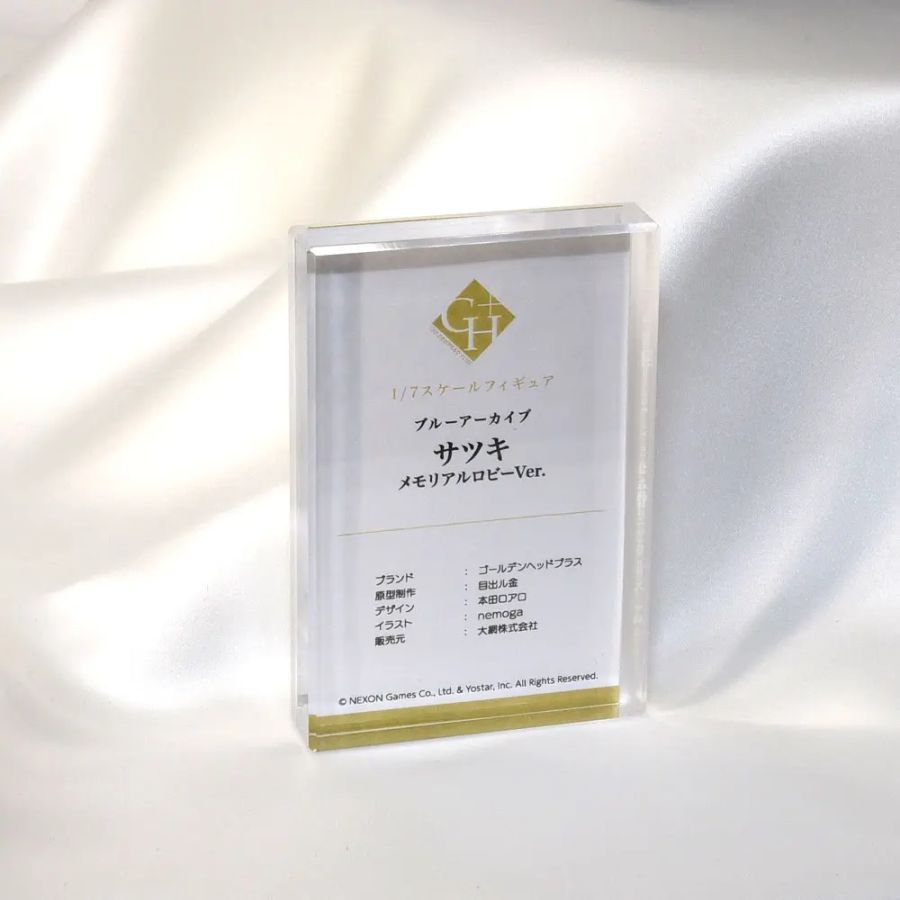 [골든 헤드] 블루 아카이브 & KOF 계열 신제품 전시 사진_8.jpg