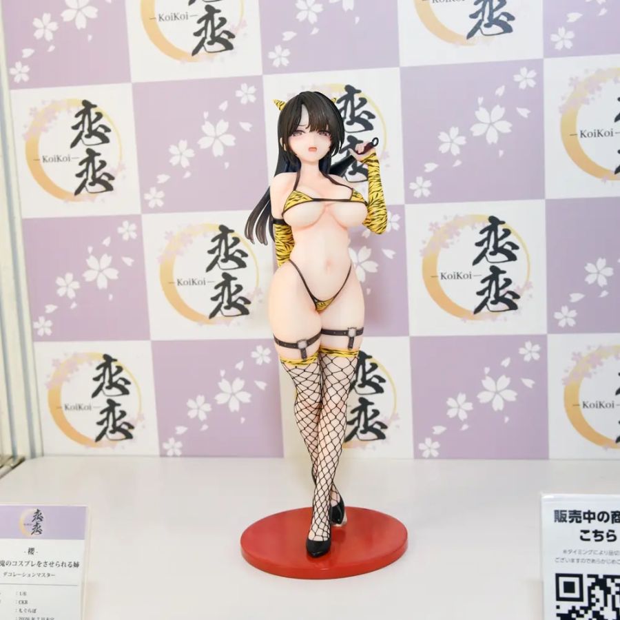 [koikoi] 원페스 2026 겨울 신제품 전시 사진_9.jpg