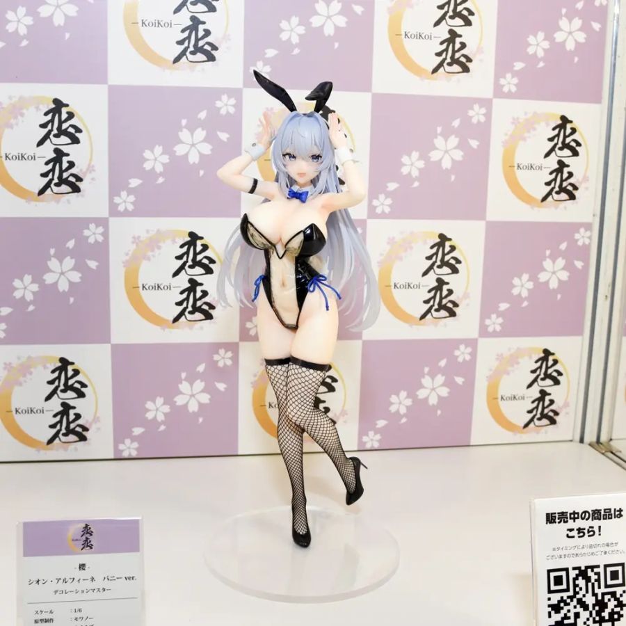 [koikoi] 원페스 2026 겨울 신제품 전시 사진_25.jpg