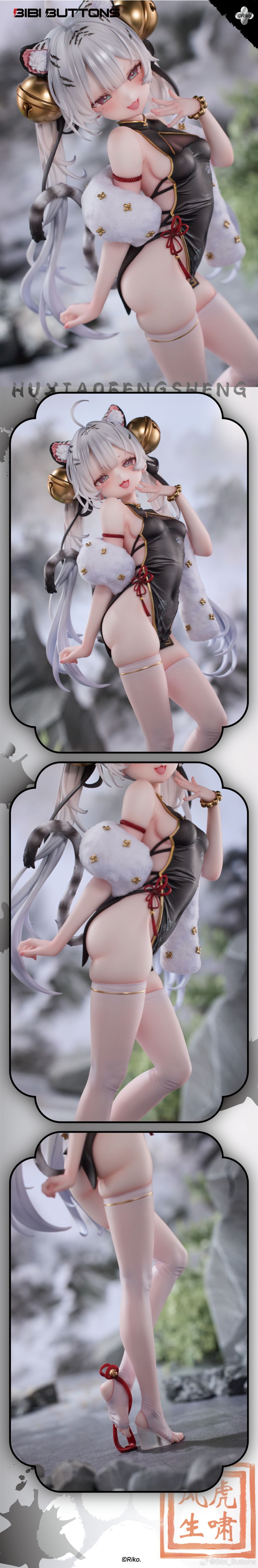 [Bibi Buttons] 1/6 Riko - 호소풍생 ~ 백호_11.jpg