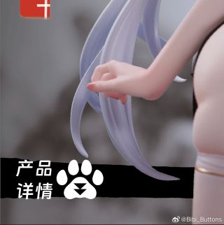 [Bibi Buttons] 1/6 Riko - 호소풍생 ~ 백호_7.jpg