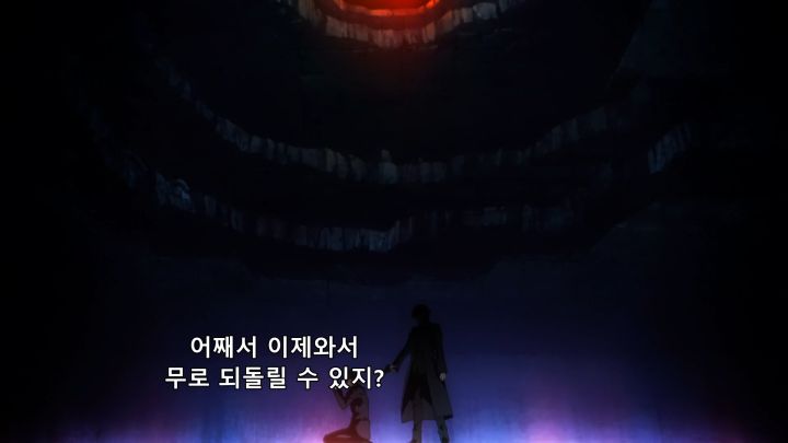 [페이트 제로] 처음이자 마지막 대화_12.png