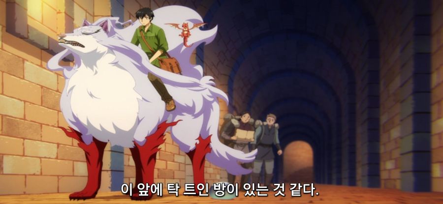 [이세계 방랑 밥] 스암 던전 속 안전지대_4.jpg