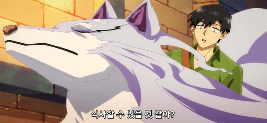 [이세계 방랑 밥] 스암 던전 속 안전지대_5.jpg