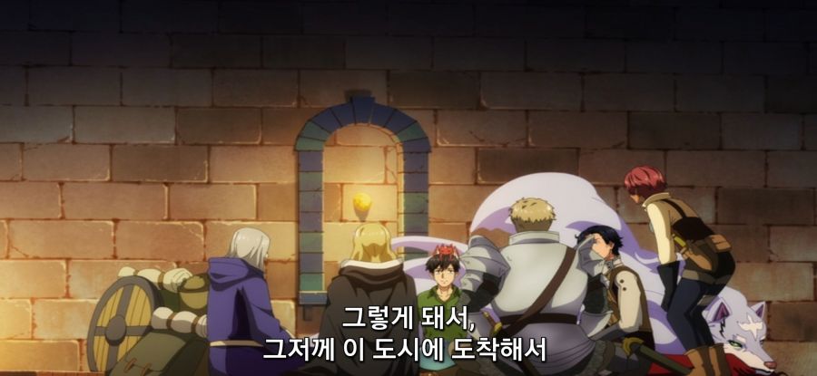 [이세계 방랑 밥] 스암 던전 속 안전지대_11.jpg