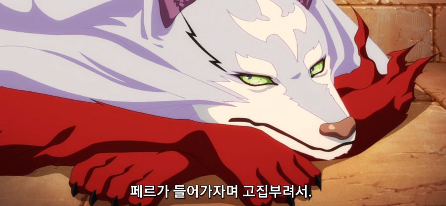 [이세계 방랑 밥] 스암 던전 속 안전지대_15.jpg