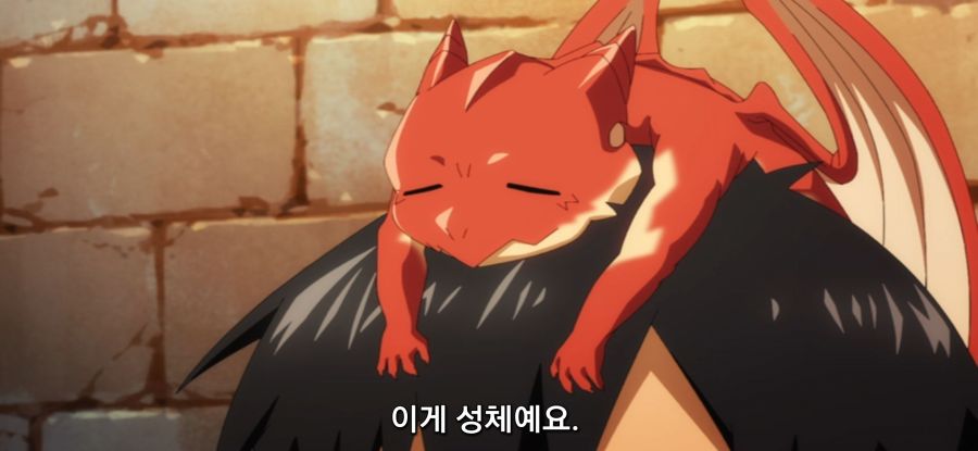 [이세계 방랑 밥] 스암 던전 속 안전지대_17.jpg