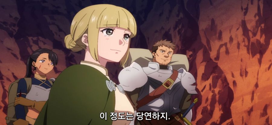 [이세계 방랑 밥] 스암 던전 속 안전지대_55.jpg