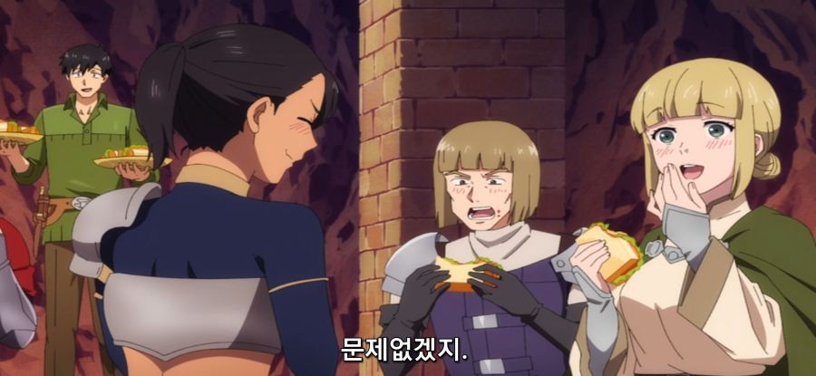 [이세계 방랑 밥] 스암 던전 속 안전지대_65.jpg