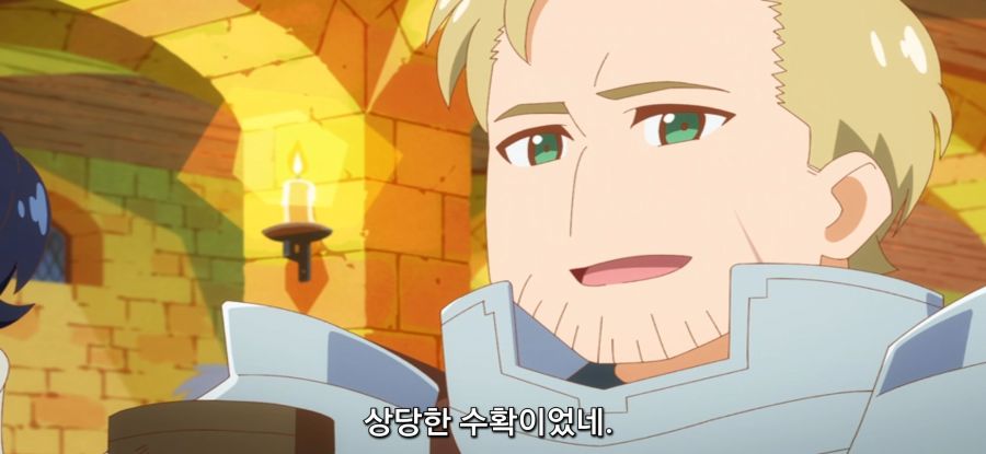 [이세계 방랑 밥] 스암 던전 속 안전지대_70.jpg