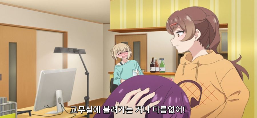 [미소가 끊이지 않는 직장입니다] 미팅_5.jpg