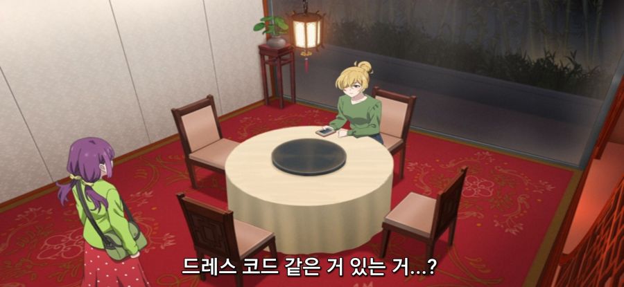 [미소가 끊이지 않는 직장입니다] 미팅_9.jpg