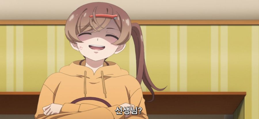 [미소가 끊이지 않는 직장입니다] 미팅_22.jpg