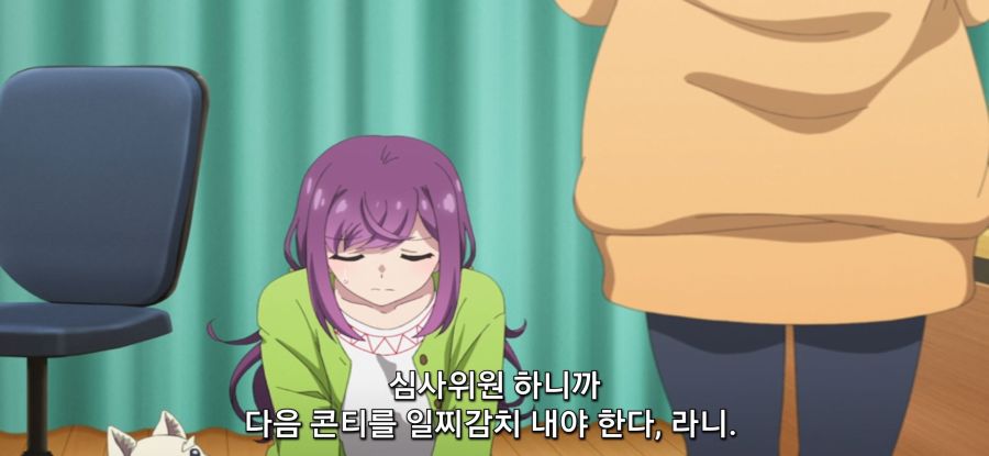 [미소가 끊이지 않는 직장입니다] 미팅_26.jpg