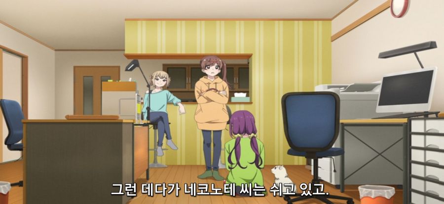 [미소가 끊이지 않는 직장입니다] 미팅_27.jpg