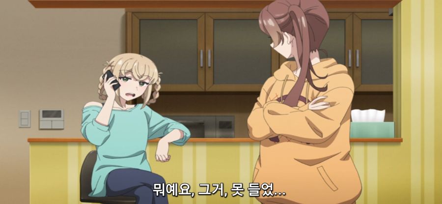 [미소가 끊이지 않는 직장입니다] 미팅_31.jpg