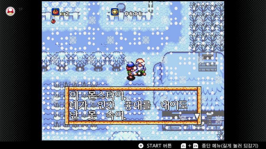 신창세기 라그나센티_3.png