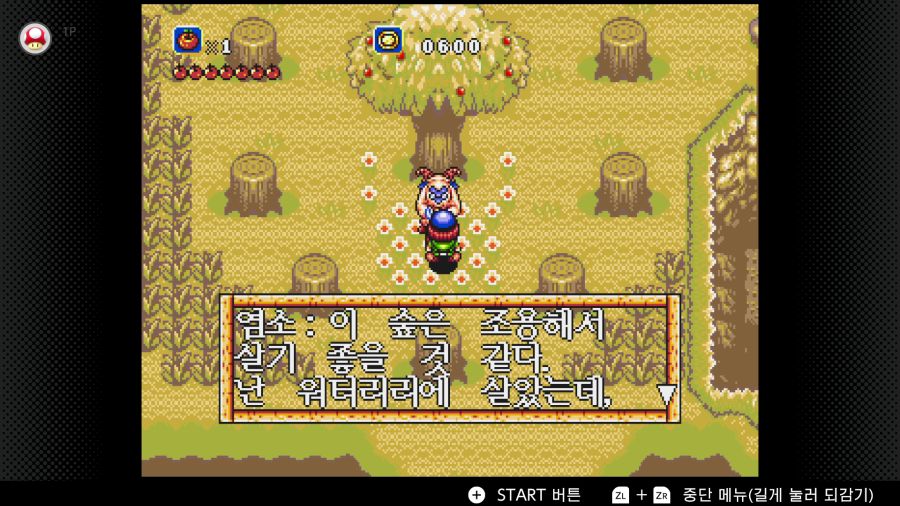 신창세기 라그나센티_38.png