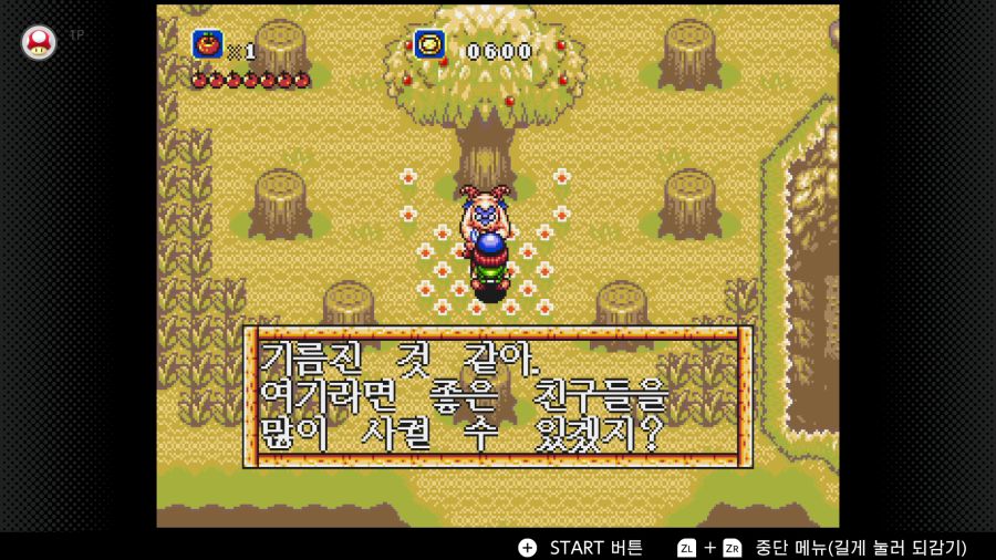 신창세기 라그나센티_40.png