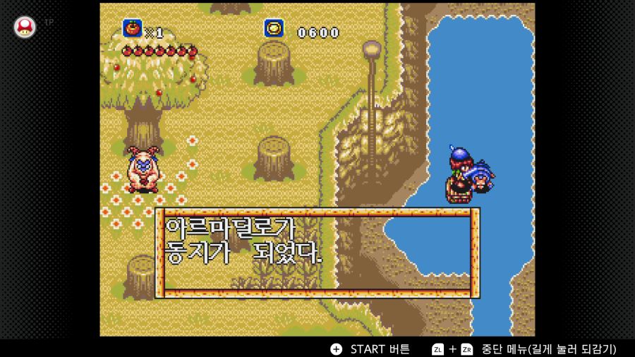 신창세기 라그나센티_43.png