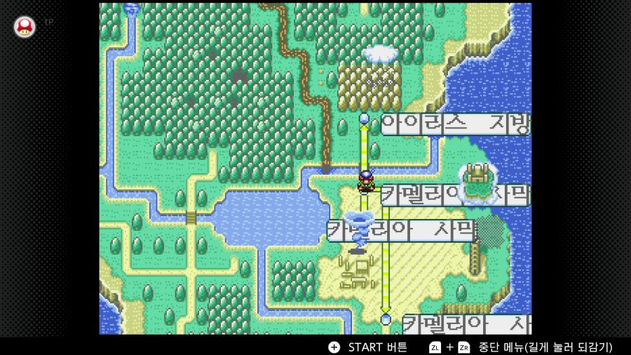 신창세기 라그나센티_47.png