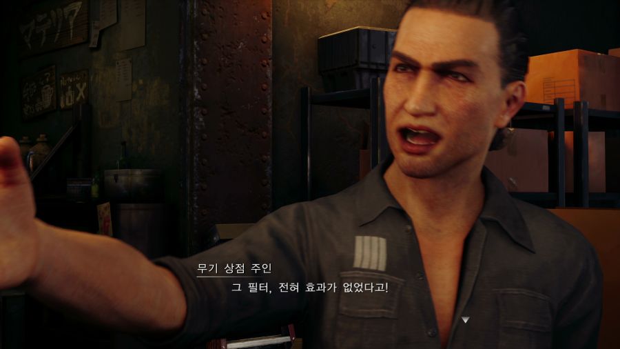 파이널 판타지7 리메이크_1.png