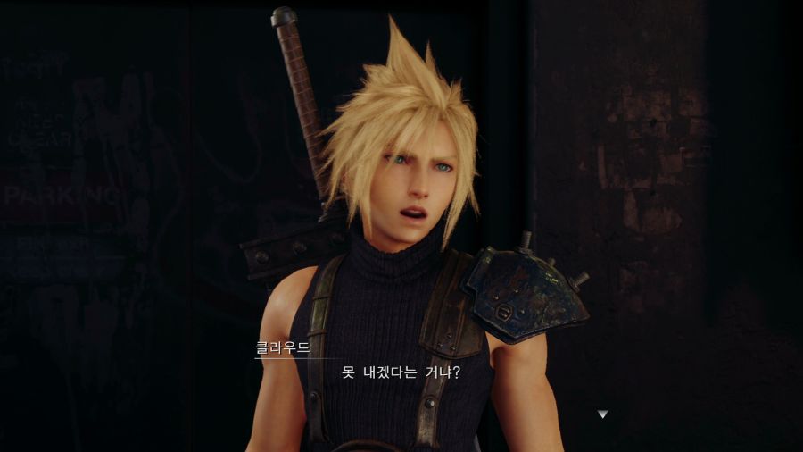 파이널 판타지7 리메이크_8.png