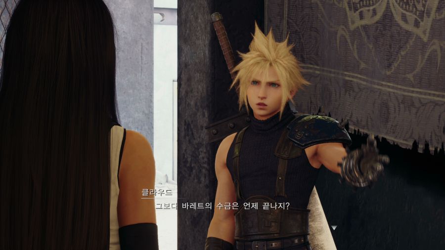 파이널 판타지7 리메이크_11.png