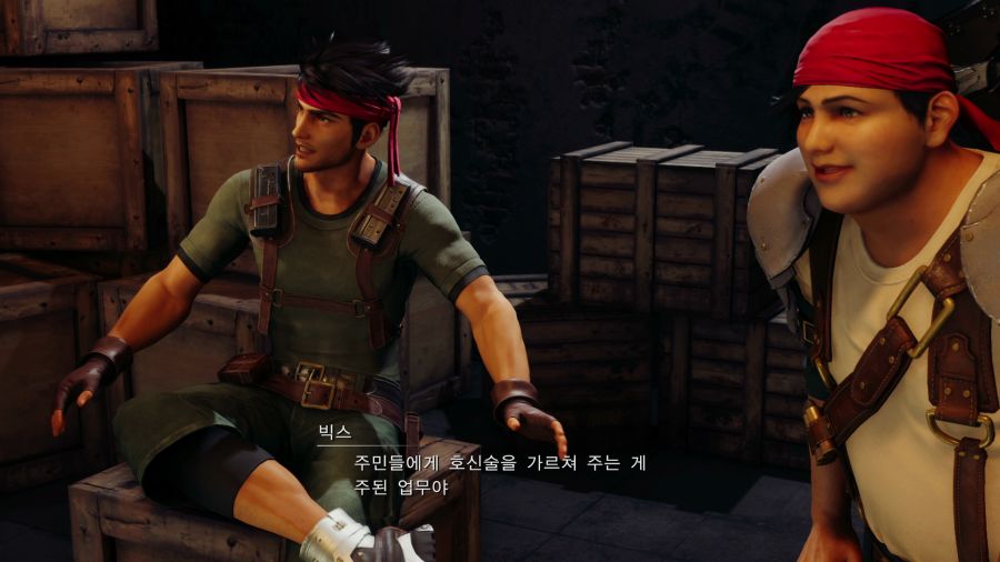 파이널 판타지7 리메이크_24.png