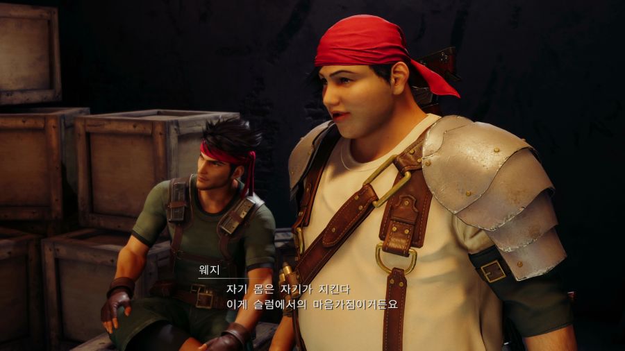 파이널 판타지7 리메이크_25.png