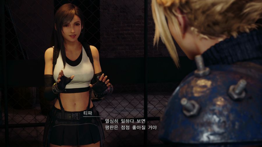 파이널 판타지7 리메이크_49.png