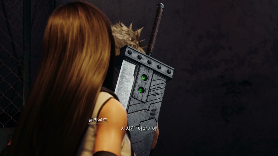 파이널 판타지7 리메이크_51.png