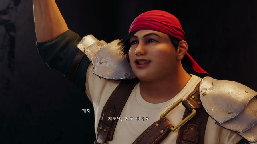 파이널 판타지7 리메이크_53.png