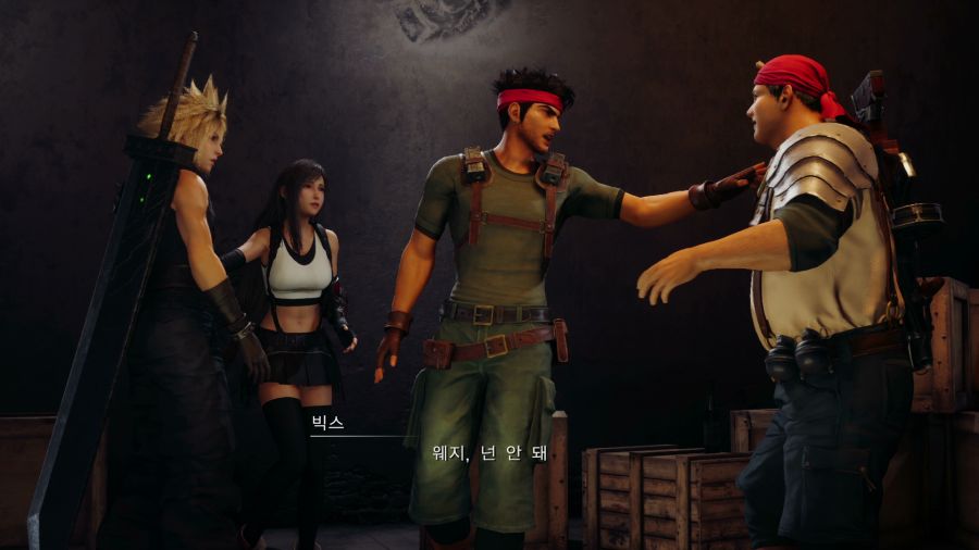 파이널 판타지7 리메이크_54.png