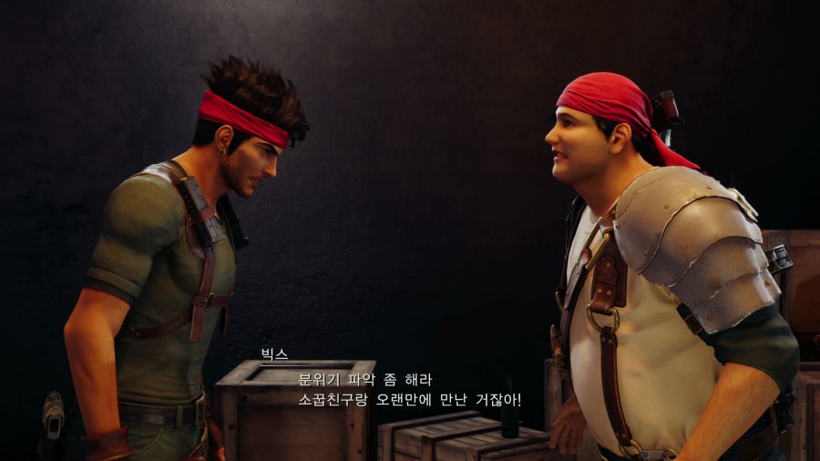 파이널 판타지7 리메이크_57.png