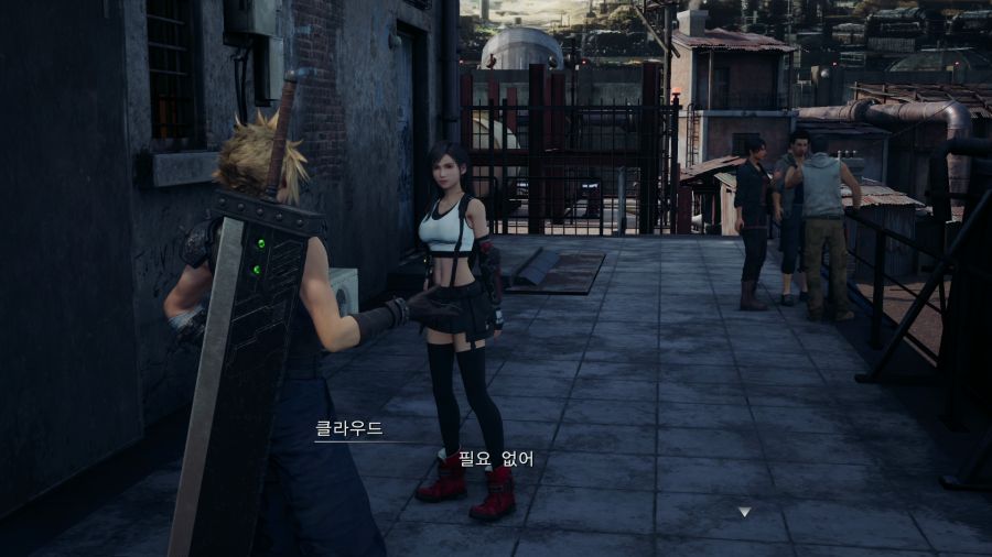 파이널 판타지7 리메이크_59.png