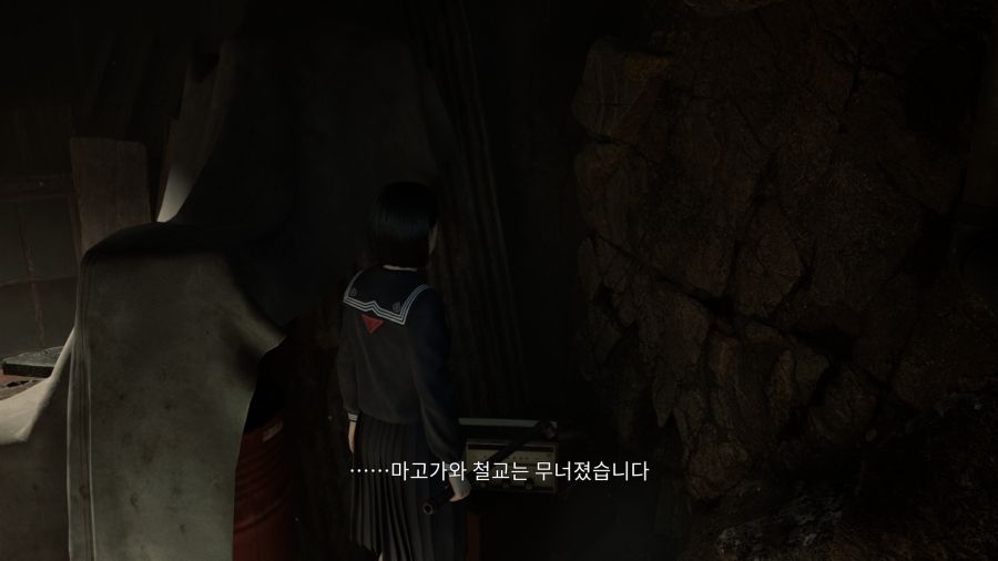 사일런트 힐 f UFO엔딩_1.png